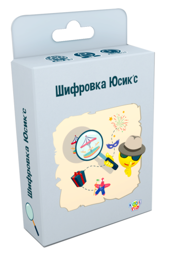 Настольная игра Шифровка Юсик’с