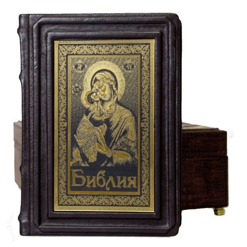 Подарочная Библия в коробе фото 2