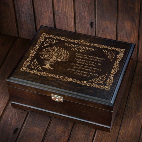 Подарочная Родословная Книга "Изысканная" с Гравировкой из Кожи и Дерева фото 5