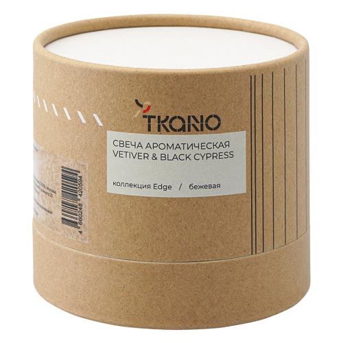 Свеча ароматическая с деревянным фитилём vetiver & black cypress из коллекции edge, 60 ч фото 4
