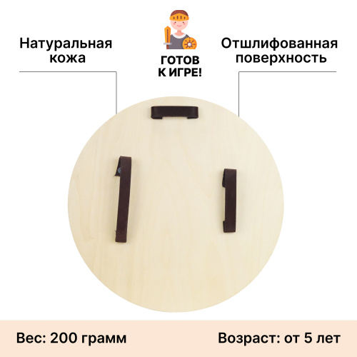 Круглый деревянный щит детский Три льва и рыцарь фото 4