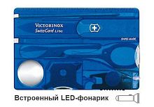 Швейцарская карточка Victorinox SwissCard Lite, синяя, 0.7322.T2