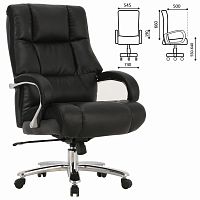 Кресло руководителя Brabix Premium Bomer HD-007 до 250 кг, кожа, черное 531939