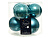 Набор стеклянных шаров эмалевых и матовых, цвет: голубой туман, 80 мм, упаковка 6 шт., Kaemingk (Decoris)