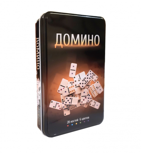 Домино в коричневом железном боксе, 6 точек