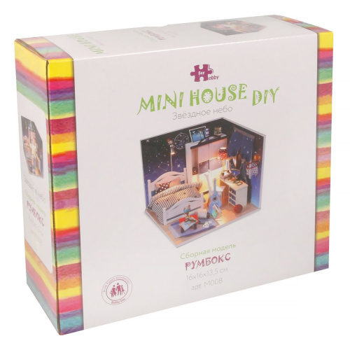 Румбокс, интерьерный конструктор MiniHouse Звёздное небо фото 6