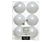 Набор однотонных пластиковых шаров матовых, цвет: белый, 80 мм, упаковка 6 шт., Kaemingk
