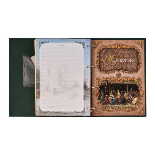 Подарочная Родословная Книга "Мусульманская Полумесяц" в Подарочной Коробке, Размер футляра: 25,5/34/6, из Бумаги и Картона фото 4
