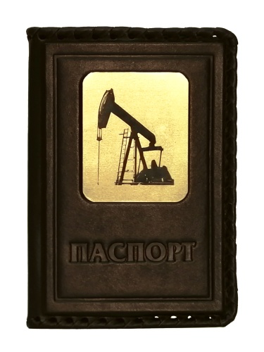 Обложка на паспорт «Нефть» фото 2