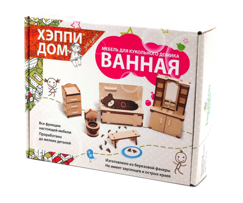 Мебель для кукольного домика ХэппиДом "Ванная" из дерева фото 2