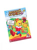 Настольная сказочная игра с раскраской «Весёлый Буратино»