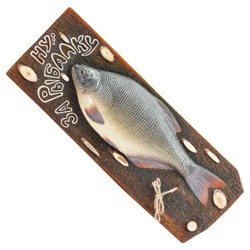 Декоративное панно на стену Лещ / За рыбалку (подарок рыбаку, сувенир) фото 2