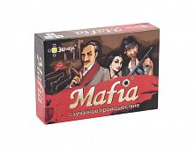 Mafia. Случайное происшествие (Мафия)