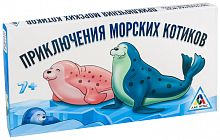 Настольная развивающая игра «Приключения морских котиков»