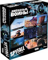 Звёздные Войны: Spyfall