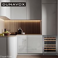 Компрессорный винный шкаф Dunavox DAUF-46.145