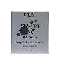 Лосьон против выпадения волос SMART CARE Skin Purity Energy Anti Hair Loss Serum, 12 шт по 10 мл