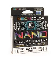 Леска Balsax Nano Neon Fuxia Box 100м