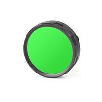 Olight FT20-G фильтр (зеленый)