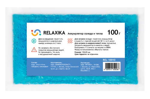 Аккумулятор холода и тепла Relaxika