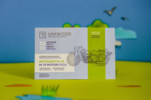 Деревянный конструктор UNIWOOD UNIT "Мотоцикл М-72" фото 4