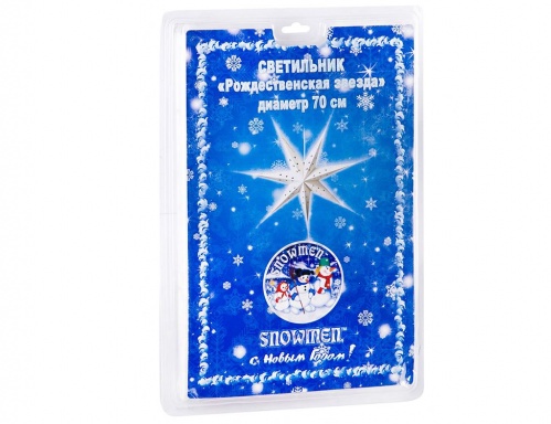 Подвесная звезда-плафон "Рождественская звезда" бумажная, 10 LED ламп, 70 см, батарейки, SNOWMEN фото 3