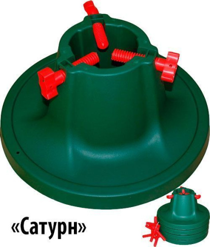 Подставка для новогодней елки "Сатурн" до 2,5 м в интернет-магазине VsemPodarok.com