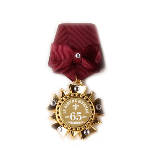 Бокалы - "Crystal Charm" - Бокал для коньяка "Осетр + орден 'С Юбилеем 65 лет'", из кристалла с накладкой, высотой 13 см и диаметром 6 см, объемом 310 мл, упаковка размером 17х14х10 см фото 4