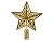 Ёлочная верхушка "Звезда берзэ" светящаяся, золотистый шампань, 10 тёплых белых LED-огней, 20x4x25 см, таймер, батарейки, Kaemingk