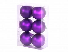 Набор однотонных пластиковых шаров матовых, цвет: фиолетовый, 80 мм, упаковка 6 шт., Ели PENERI