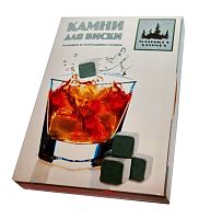 Камни для виски Whiskey Stones в подарочной упаковке (9 шт.)