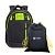 Рюкзак школьный Torber Class X 15,6'', черный/зеленый, 45x32x16 см+ Мешок для сменной обуви в подаро