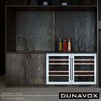 Винный шкаф Dunavox DAU-39.123