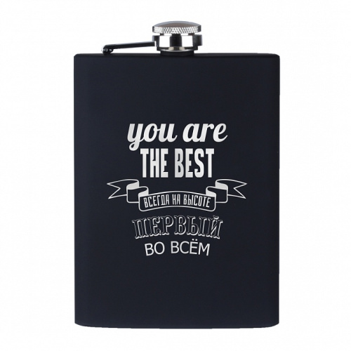 Фляга - Набор подарочный "You are the best" из нержавеющей стали/SoftTouch, объем 240 мл, шариковая ручка, цвет черный фото 2