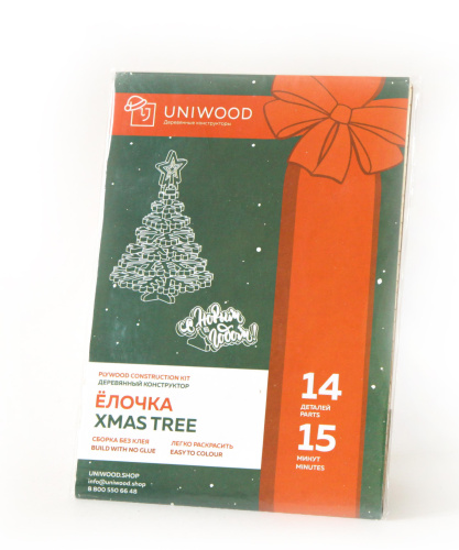 Открытка-конструктор из дерева UNIWOOD "Маленькая елочка" фото 8