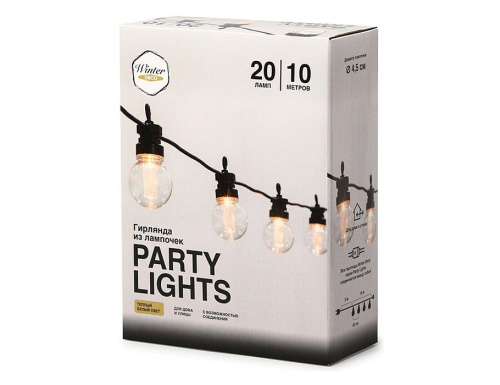 Светодиодная гирлянда Party Lights - ЛАМПОВОЕ НАСТРОЕНИЕ, прозрачная, 20 экстра тёплых белых LED-огней, 10 м, контроллер, коннектор, чёрный провод, уличная, Winter Deco фото 3
