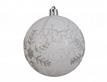 Набор пластиковых шаров "Серебро снежинок", прозрачно-белые, 80 мм, упаковка 12 шт., Kaemingk