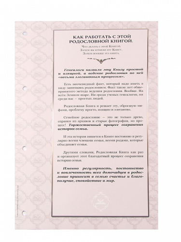 Набор юбилейный(эконом)"РК Вишневая в с подстаканником(латунь) и медалью 60лет"в среднем футляре с накладкой. фото 11