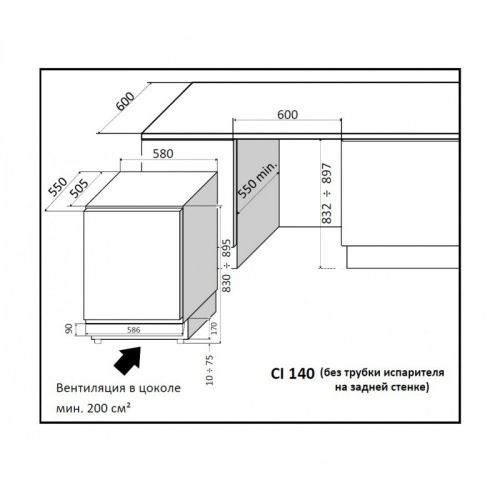 Винный шкаф IP Industrie CI 140 CF X фото 2