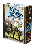 Игра Престолов: Танец с драконами