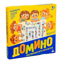 Домино настольная игра «Мои игрушки»