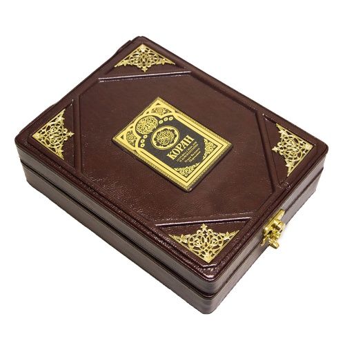 Подарочный Коран в коробе фото 4