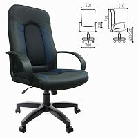 Кресло офисное Brabix Strike EX-525 экокожа/ткань