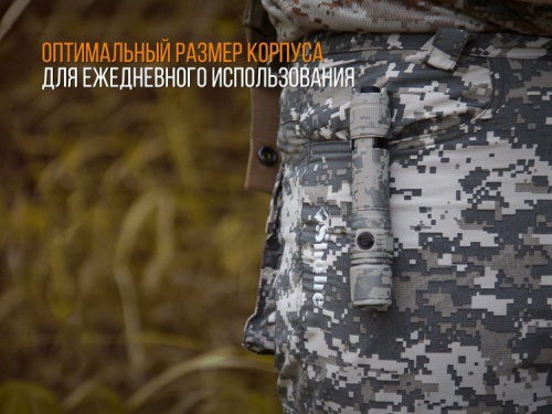 Фонарь светодиодный Fenix PD35 V2.0 Camo Edition Cree XP-L HI LED, 1000 лм, 18650 или CR123A фото 5