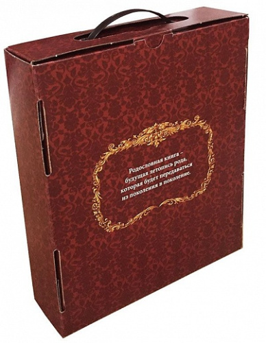 Подарочная книга - "Элегантные Страницы" - Родословная книга "Гербовая" в картонной коробке, материалы: бумага, картон, цвет: красный фото 3