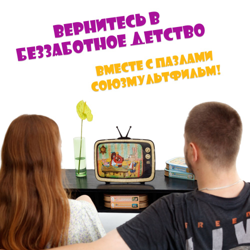 Деревянный 3D пазл Котёнок по имени Гав 40x29 см фото 4