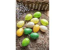 Декоративные пасхальные яйца УЮТНАЯ КРАПИНКА, жёлтые, зелёные и кремовые, 6 см (упаковка 12 шт.), Kaemingk