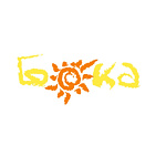 Бока