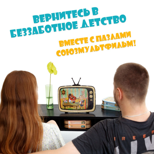 Деревянный 3D пазл Винни-Пух 40x29 см фото 4