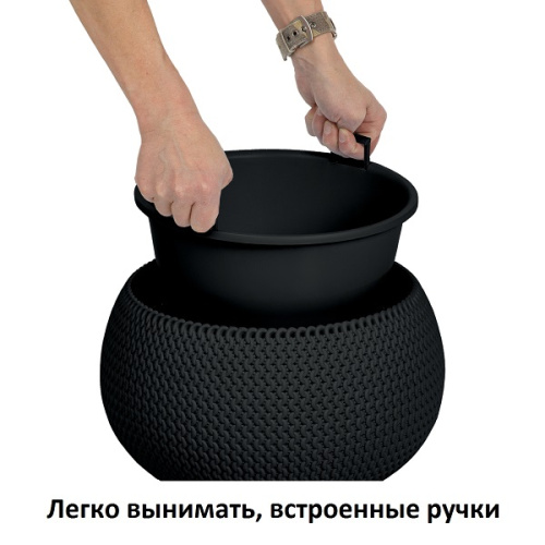 Кашпо для цветов Prosperplast Splofy Bowl 9л, антрацит фото 6